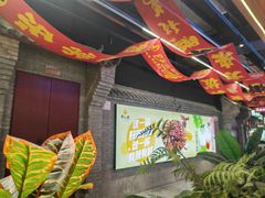 -黄记煌三汁焖锅(首创奥特莱斯店)