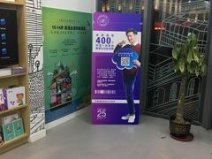 -英孚教育青少儿(河东资深教研中心)