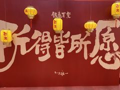 -银泰百货(北京大红门店)