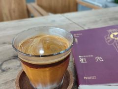 -洄归山也·高空C位湖景下午茶(东方之门店)