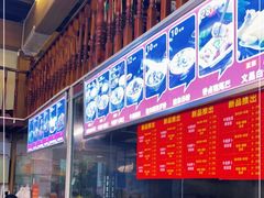 -陈记汤饭(水巷口店)