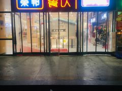 -南京邮电大学(仙林校区)