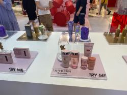 -東田造型