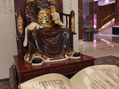 -金成潮菜博物馆(海珠湿地店)