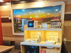 -和合谷(新街口店)