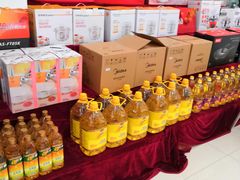 -中国邮政储蓄银行(工业园区营业所)