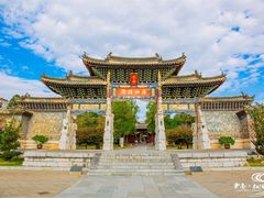 -建水文庙