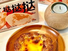 -好利来(朝外店)