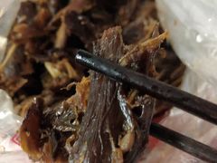 -金丹酱板鸭营业厅(紫缘路店)