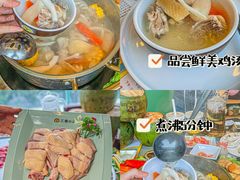 -椰小鸡·琼州糟粕醋(美兰缤纷城店)