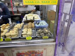 -杜称奇小吃店(西湖道店)