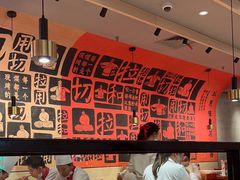 -大师兄·西北小馆(南沙万达广场店)