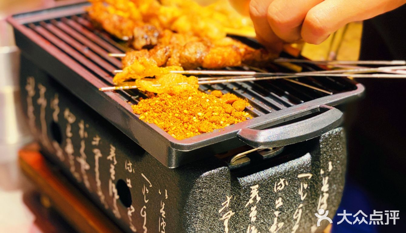 偶遇月亮湾的6.8折新店开张