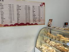 -丰泽园饭店
