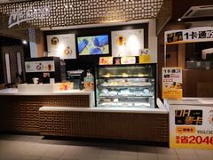 -麦当劳(南后街店)