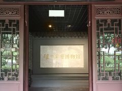 -泸州老窖景区