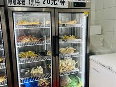自助取餐区-雲记卢妈冷锅串串(中道街总店)