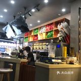 种草一家奶茶店