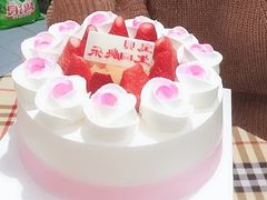 -好利来(鞍山站前店)