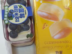 -味多美蛋糕(大兴店)