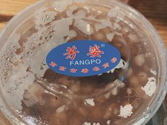 -芳婆糕团店(王府大街店)