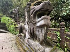 -青城山