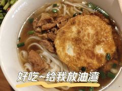 -矮子粉店1985·长沙米粉(湘春路店)