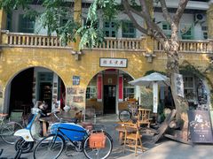 -广州市紫泥堂文化创意园景区