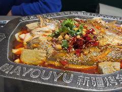 -马有鱼·馕坑烤全鱼(美美2店)