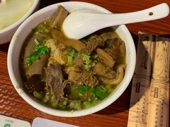 -有章牛杂(石厦店)