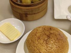 酥皮菠萝油-金鼎轩(方庄天坛店)