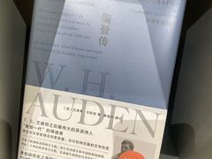 -思南书局·诗歌店