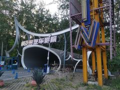 -枫花园汽车电影院(朝阳公园店)