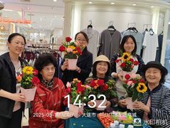 -友谊商城(中山广场店)