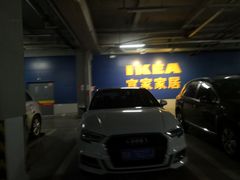 -宜家家居(西安未央商场店)