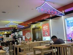 -冶春茶社(星汉大厦店)