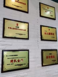 点击看大图 -小阿福儿童摄影(摩尔城店)