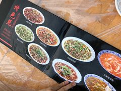 菜单-江湖黑大兔(杨家坪店)