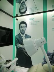 -黑奥秘脱发白发中心