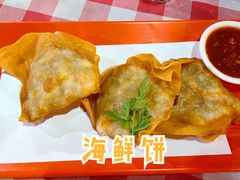 -202特色排档(五缘湾店)