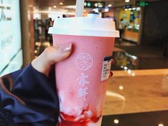 -雾鲜(KKMALL店)
