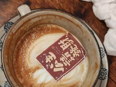 -北平花园·MUA摩造汉堡·北平咖啡(南锣鼓巷胡同店)