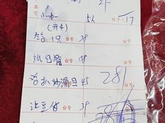 -隆都四季香饭店(碧海路店)