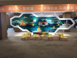 -疯狂的麦咭(长沙店)