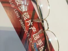 -宝岛眼镜(福清万达店)