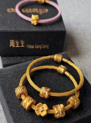 -周生生Chow Sang Sang(天津恒隆广场店)