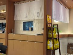 -池奈·咖喱蛋包饭(熙地港店)