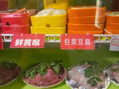 零售区-钢管厂五区小郡肝串串香(奥克斯广场锦城万达店)