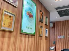 -有心德(麦地店)