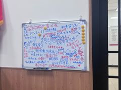 -天津外国语大学（马场道校区）食堂